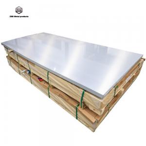 China 1100 5052 6061 Aluminum Alloy Plate Aluminum Sheets 5083 H14 For Building supplier