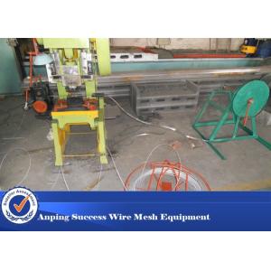 China Single Strip Razor Wire Machine For Producing Various Razor Barbed Wire supplier