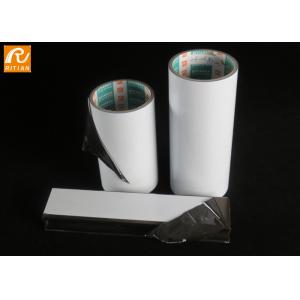 White Protective Film / ACP Aluminium Composite Panel Protective Film
