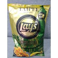 China Economy Bulk Purchase: Lays Spicy Pepper Squid-Flavored Potato Chips -  70g, Ideal for Wholesale on sale