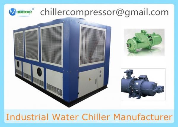 20 deg C 250kw Screw Air Cooled Water Chiller for Concrete Batching Plant