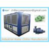 20 deg C 250kw Screw Air Cooled Water Chiller for Concrete Batching Plant