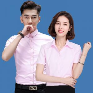Wholesale Business Casual Solid Color Slim Fit Cotton Shirts For Man and Women