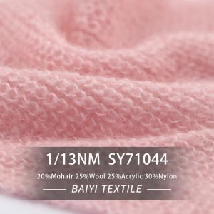 Mercerized Silky Mohair Wool Yarn Blend 1/13NM Moistureproof