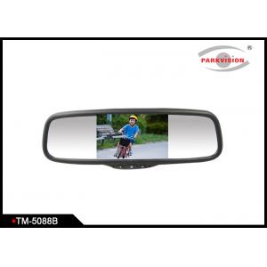 China Bluetooth - Enabled Car Rearview Mirror Monitor With 5 - Inch Wide Screen wholesale