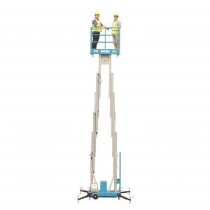 China 14 M Working Height Compact Double Mast Aluminum Mobile Aerial Work Platform supplier