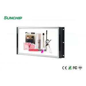 China 13.3 Inch LCD Open Frame Monitor Support Sd Card Usb Memory Multi Interfaces supplier