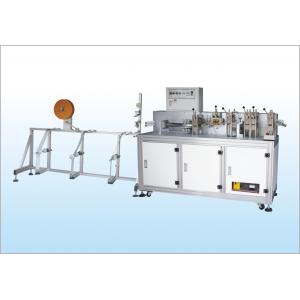 China 2KW 120-130pcs/Min Ultrasonic Fully Automatic Mask Body Manufacturing Machine XL-15 supplier