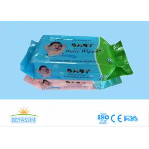 Custom Sanitary Disposable Wet Wipes Antibacterial Environmentally Friendly