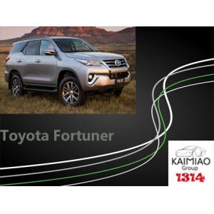 Toyota Fortuner Electric Power Running Boards With Convenience And  Intelligent System