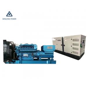 China Weichai Engine 220kw Natural Gas Power Generator Wp13D317e300ng supplier