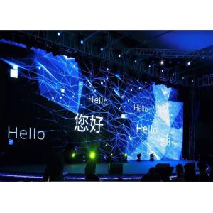 China HD Video TV Outdoor Rental Led Screen Full Color P4.81 780w Super Performance supplier