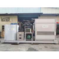 China 20 Ton Flake Ice Machine Evaporative Fresh Water 56kw For Ice Plant on sale