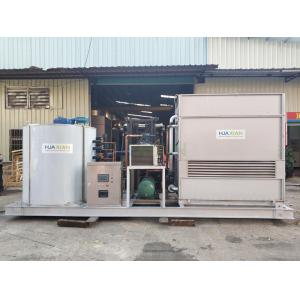 20 Ton Flake Ice Machine Evaporative Fresh Water 56kw For Ice Plant