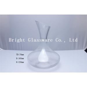 Hand blown glass wine decanter with ice cooler glass water bottle for wholesale