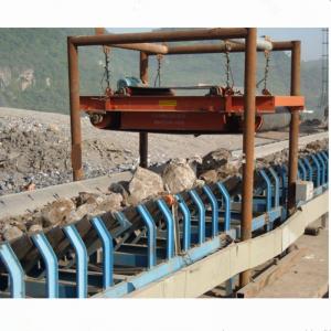 China High Magnetic Field Plate Suspended Conveyor Belt Iron Remover for Speed Operations supplier