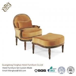 Wooden Armchair With Ottoman Wood Legs , Lounge Ottoman Chair