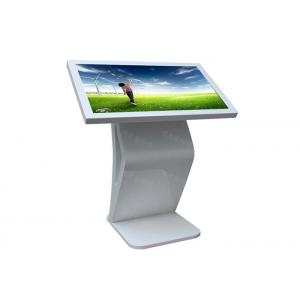 China Indoor Touch Screen Display Kiosk , Shopping Mall Super HD Multi Touch Kiosk supplier
