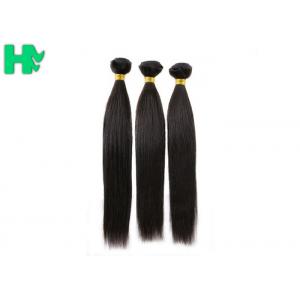 China Silky Straight Human Hair Extensions , 100 Unprocessed Virgin Brazilian Hair supplier