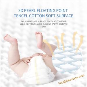 China Tiansi Nursing 3D Pearl Floating Surface Disposable Baby Diaper supplier