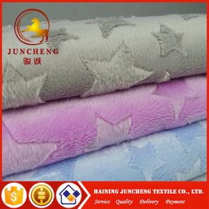 China 2018 hot sale 3mm brushed embossed star design minky fabric manufacturer supplier