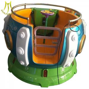 China Hansel amusement park ride fiberglass used coin operated UFO kiddie rides supplier