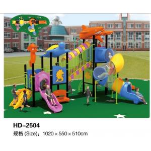 Cheap Outdoor Playground Equipment for Sale with TUV Certificate Approved