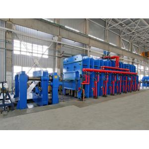 China 3-Ply Rubber Conveyor Belt Machine Equipment Production Line Press supplier