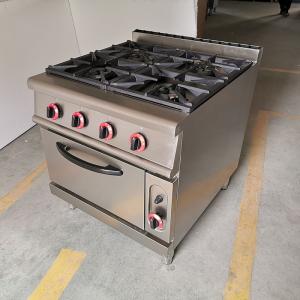 China Kitchen Free Standing Stainless Steel 4 Burners Gas Range Stove With Oven supplier