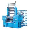 China Computer Crochet Lace Machine 609b16 For Making Elastic Band wholesale