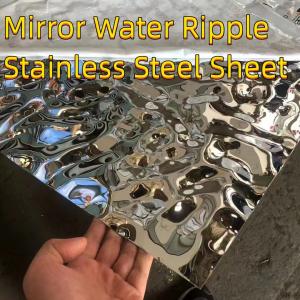 304 4x8ft Size Middle Wave Mirror Water Ripple Stainless Steel Sheet For Indoor Swimming Pool Ceiling