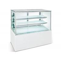 China Commercial White Upright Refrigerated Cake Dessert Display Case Freezer For Bakery on sale