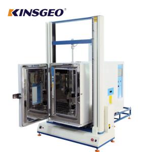 China Digital Universal Test Machine 2000KN High Accuracy Tensile Testing Machine wholesale