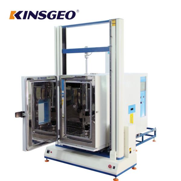 Digital Universal Test Machine 2000KN High Accuracy Tensile Testing Machine