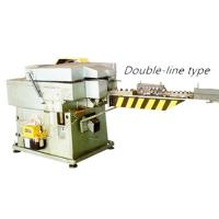 China Z94-2.5D High Speed Double Wire Nail Making Machine with Good Quality and Fast Production on sale