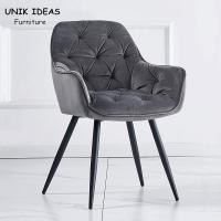 China Luxury Colorful Nordic Dining Chair Sets Button Padded Accent Armchair on sale