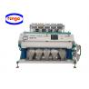 China Efficient Rice Processing Machine , Small Rice Milling Machine 240*1470*1630 wholesale