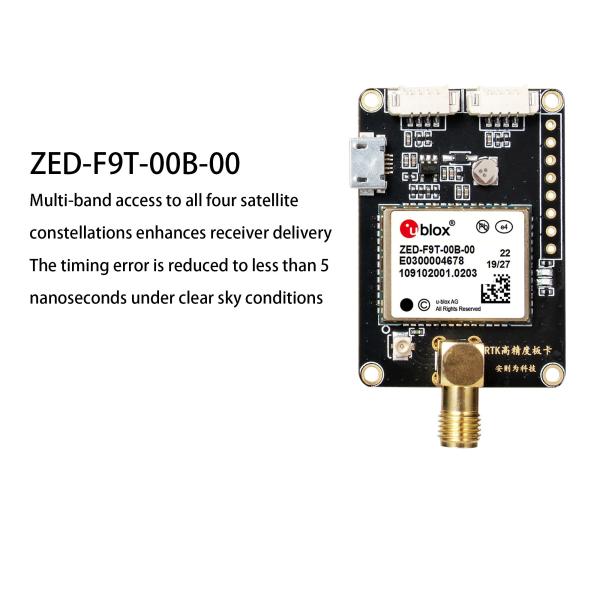 1Hz-20Hz RTK ZED F9P マルチGNSSサポート付きGNSSGPSボード