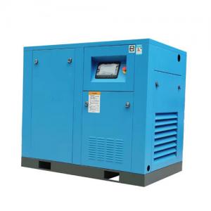 Oil Injected Industrial Air Small Silent Air Compressor Screw Compressor 40HP 30Kw