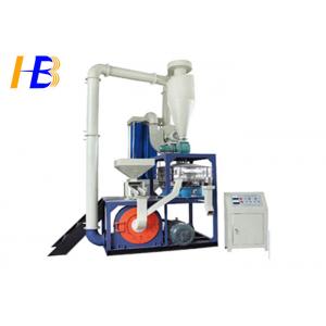 China Virgin ABS Granules Plastic Grinding Machine For Car Instrument Panel 150kg/h supplier