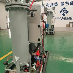 On Site Pressure Swing Adsorption Industrial PSA Nitrogen Gas Generators