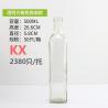 China Empty Wine Bottle with Custom Black Design and Aluminum Plastic PP Collar Material wholesale