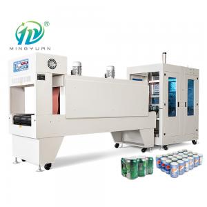 China Beverage Bottles Shrink Film Packaging Machine 80mm Height Quartz Heating Tube supplier