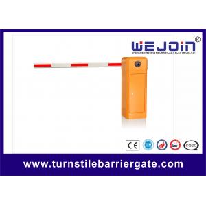 China Automated electronic Barrier Gate Arm With Die casting Aluminum Alloy Motor supplier