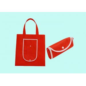 Foldable and Portable PP Non Woven Bag / Reusable Nonwoven Fabric Shopping Bags