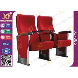 China Metal Structure Slow Returning Auditorium Chairs For Conference Hall Room Fire Proof supplier