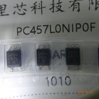 China 5V High Speed Integrated Analog Optocoupler IC Circuits PC457L0NIP0F on sale