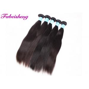 China Cor preta natural brasileira de seda do cabelo reto do Virgin do original de 100% supplier