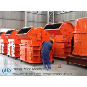 Reliable Stone Hammer Crusher price