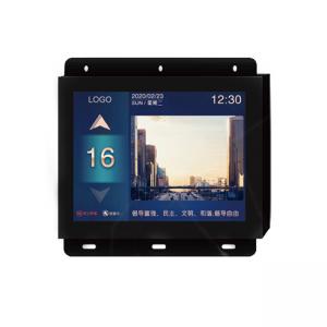 10.1 Inch Vertical TFT LCD Display Full Color For Elevator Tft And LCD